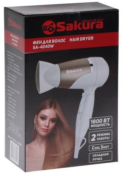 Фен Sakura SA-4040W, Белый детальное изображение - 6