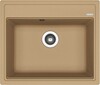 Кухонная мойка Florentina Lipsey 600  вариант - 7