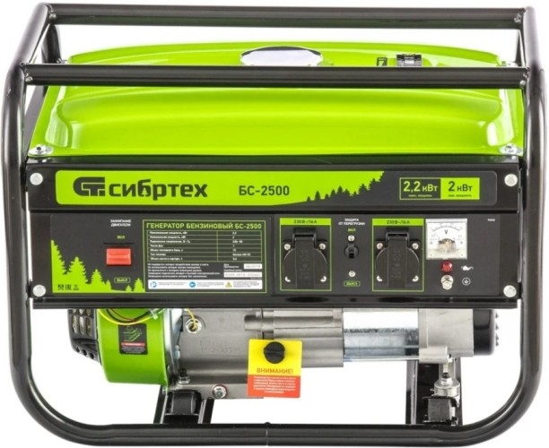 Генератор бензиновый СИБРТЕХ БС-2500 94542, 2.2 кВт, Зеленый детальное изображение - 2