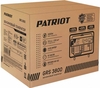 Генератор бензиновый PATRIOT GRS 3800 476102255, 2.8 кВт, Оранжевый вариант - 12