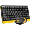 Клавиатура + мышь A4Tech Fstyler FG1110, Желтый вариант - 2