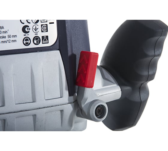 Фрезер SPARKY X 205CE, 2050 Вт, Черный детальное изображение - 6