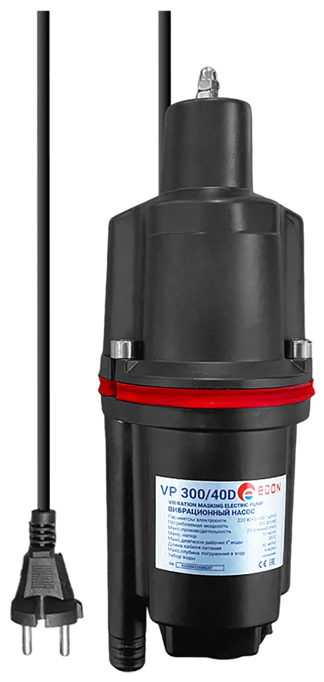 Вибрационный насос Edon VP 300/40D, 25 л/мин, 20 мм, напор 60 м, d=95 мм, 300 Вт, Красный детальное изображение - 1