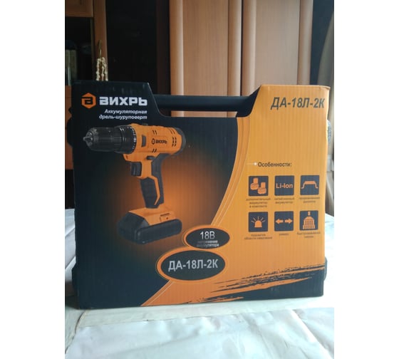 Аккумуляторная дрель-шуруповерт Вихрь ДА-18Л-2К 72/14/9, 18 В, 45 Нм, 2 А·ч детальное изображение - 16