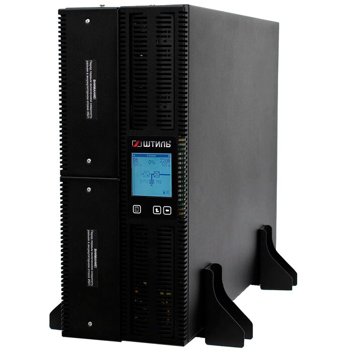ИБП Штиль STR1106SL №4