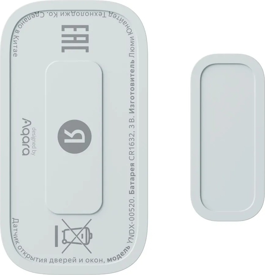 Датчик открытия двери/окна Яндекс (YNDX-00520), Белый детальное изображение - 3