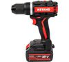 Аккумуляторная дрель-шуруповерт KEYANG DD20BLA-70C (Set), 18 В, 70 Нм, 5 А·ч  вариант - 8