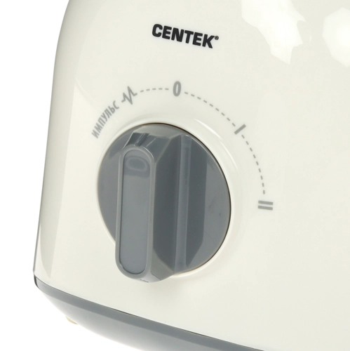 Блендер Centek CT-1348, бежевый детальное изображение - 2