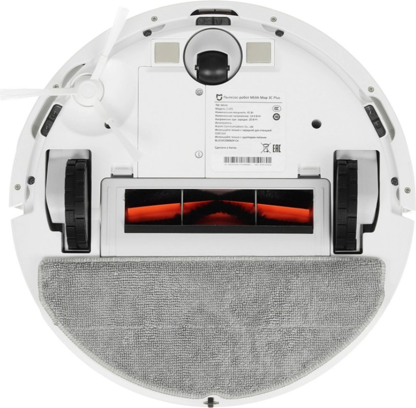Робот-пылесос Xiaomi Mijia Sweeping Vacuum Cleaner 3C Plus, Белый детальное изображение - 2