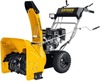 Снегоуборщик бензиновый STEHER EXTREM GST-756E GST-756E, 7 л.с., 5150 Вт, Желтый/Черный вариант - 1