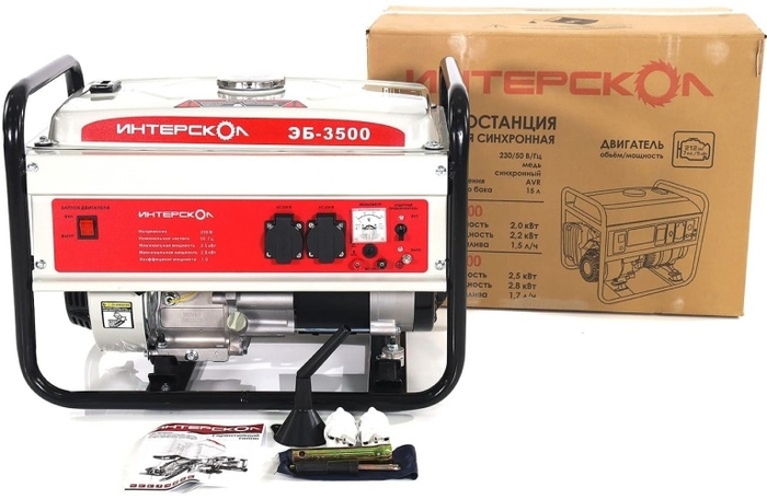 Генератор бензиновый ИНТЕРСКОЛ ЭБ-3500 794.0.0.40, 2.5 кВт, Белый №8