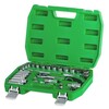 Набор инструментов Intertool ET-6039SP вариант - 2