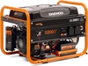 Генератор бензиновый DAEWOO GDA 3500DFE (бензин/газ), 2.8 кВт, Оранжевый вариант - 1
