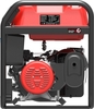 Генератор бензиновый SUNREKA G7500EAX 211008, 7 кВт, Красный вариант - 4