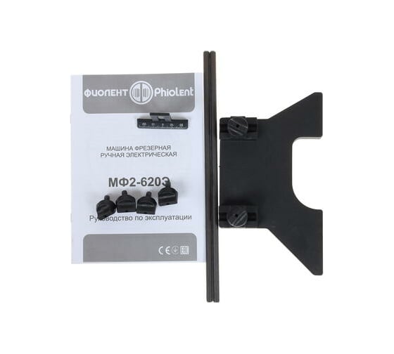 Фрезер Фиолент МФ2-620Э, 620 Вт, Синий детальное изображение - 24