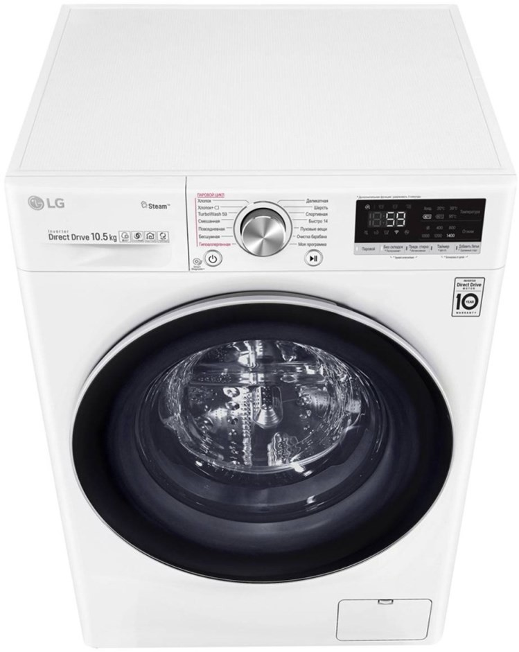 Стиральная машина LG AI DD TW4V7RW1W, Белый детальное изображение - 5