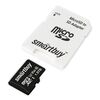 Карта памяти SmartBuy MicroSD + SD адаптер (SB1T5SDP01), 1.5 Тб вариант - 2
