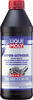 Моторное масло Liqui Moly Hypoid-Getriebeoil TDL 75W-90, 3945, 1 л  вариант - 1