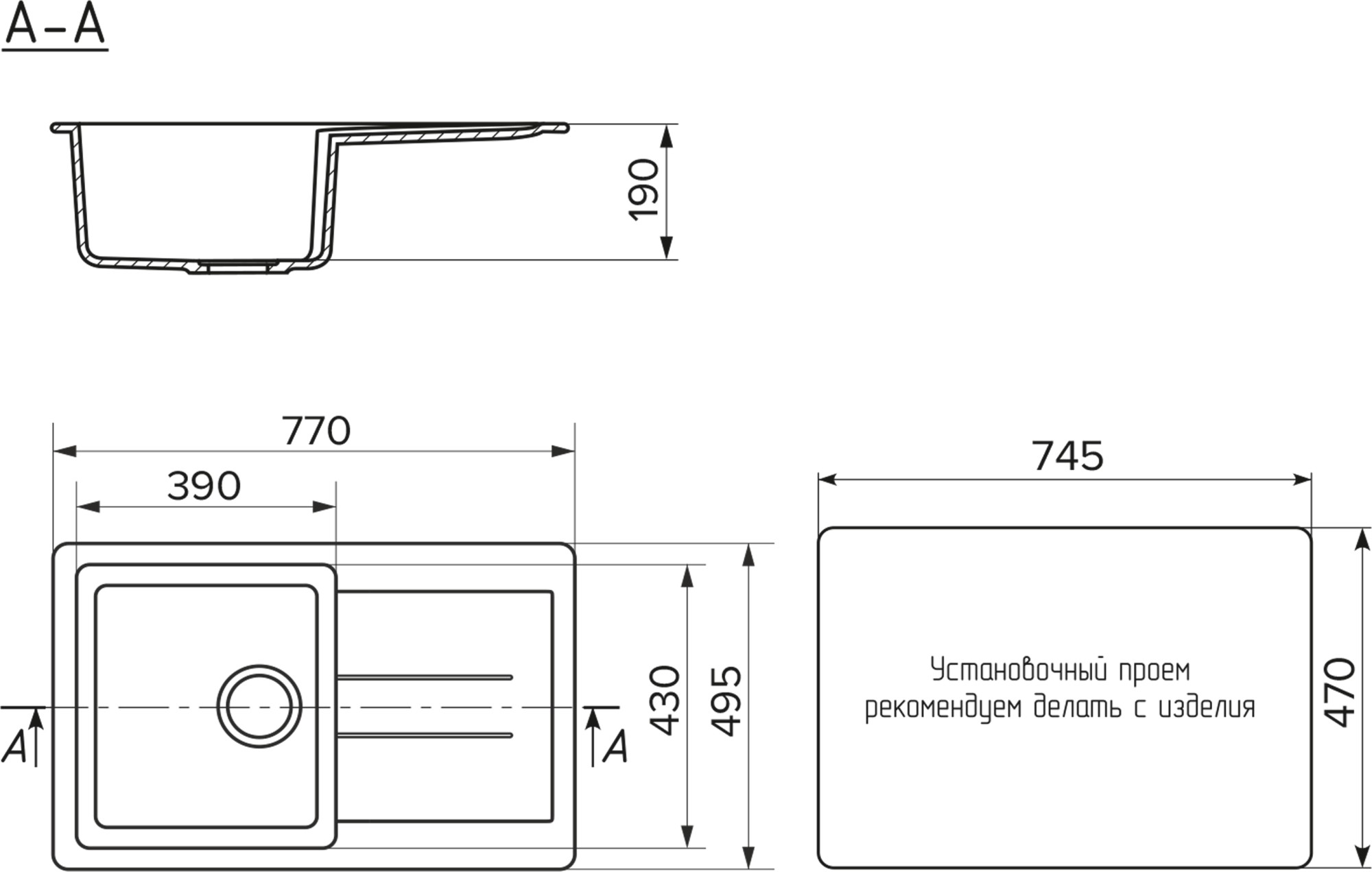 Кухонная мойка EcoStone ES-33  детальное изображение - 11