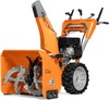 Снегоуборщик бензиновый Daewoo DAST 8570 с электрозапуском DAST 8570 (LCT), 9 л.с., 6250 Вт, Оранжевый/Серый вариант - 1