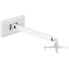 Кронштейн FIX PRB-21L-01W, Белый вариант - 1