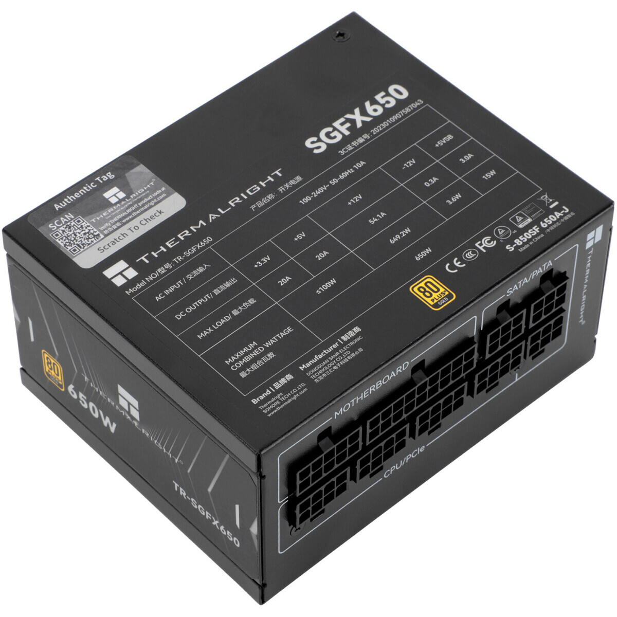 Блок питания Thermalright TR-SGFX650, 650 Вт детальное изображение - 4