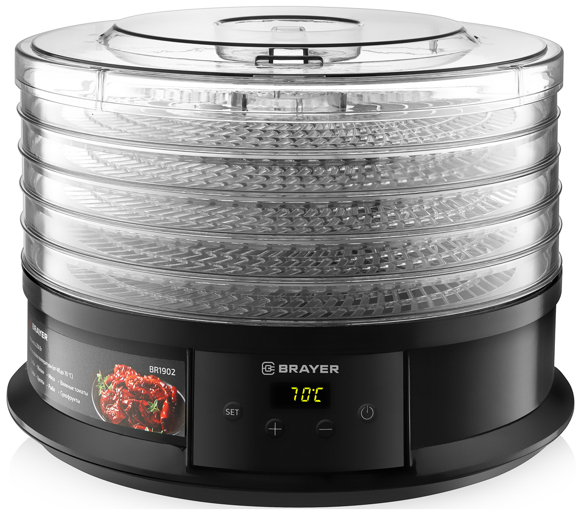 Сушилка для овощей Brayer BR1902, 250 Вт, Черный детальное изображение - 1