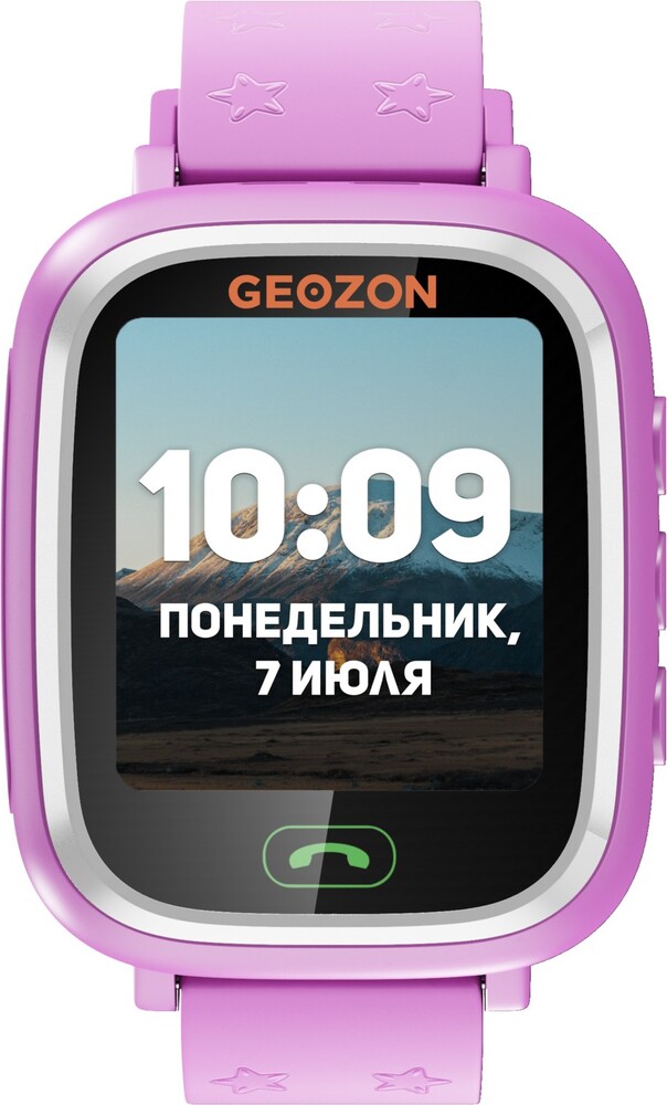 Детские умные часы Geozon Lite, 37 мм, Розовый №2