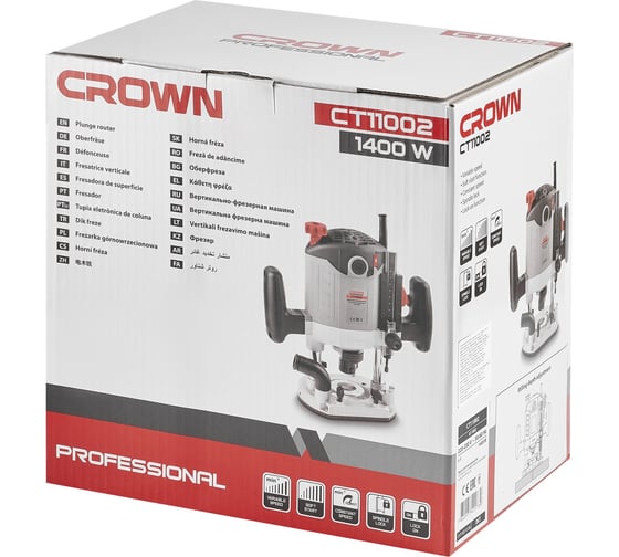Фрезер CROWN CT11002, 1400 Вт, Серый детальное изображение - 10