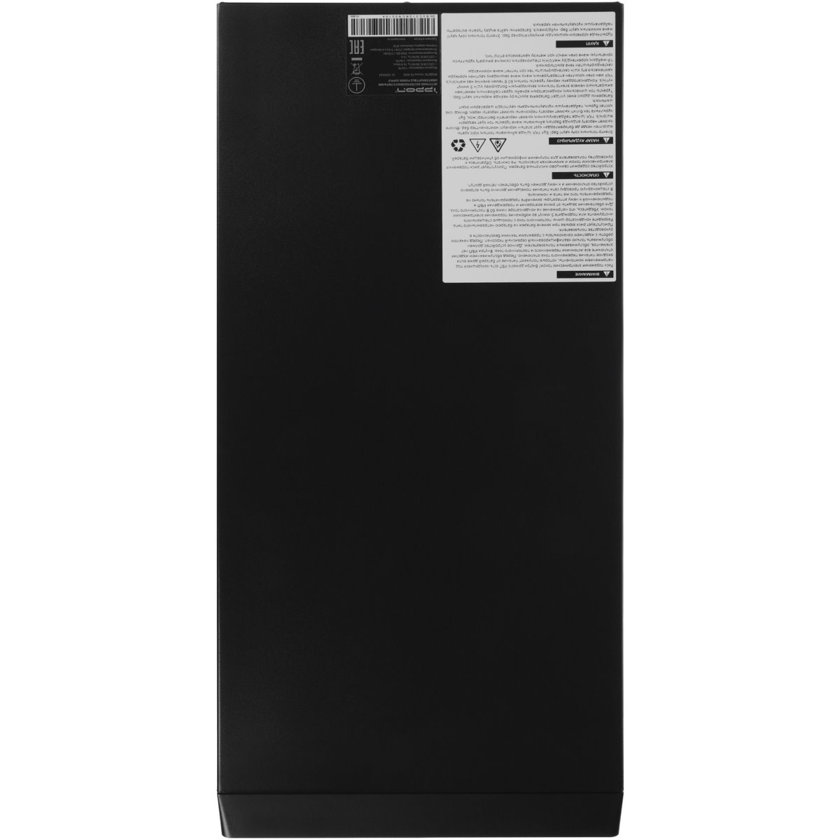 ИБП Ippon Innova TB 3000 детальное изображение - 7