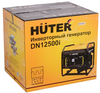 Генератор бензиновый HUTER DN12500i 64/10/12, 8 кВт, Желтый вариант - 6