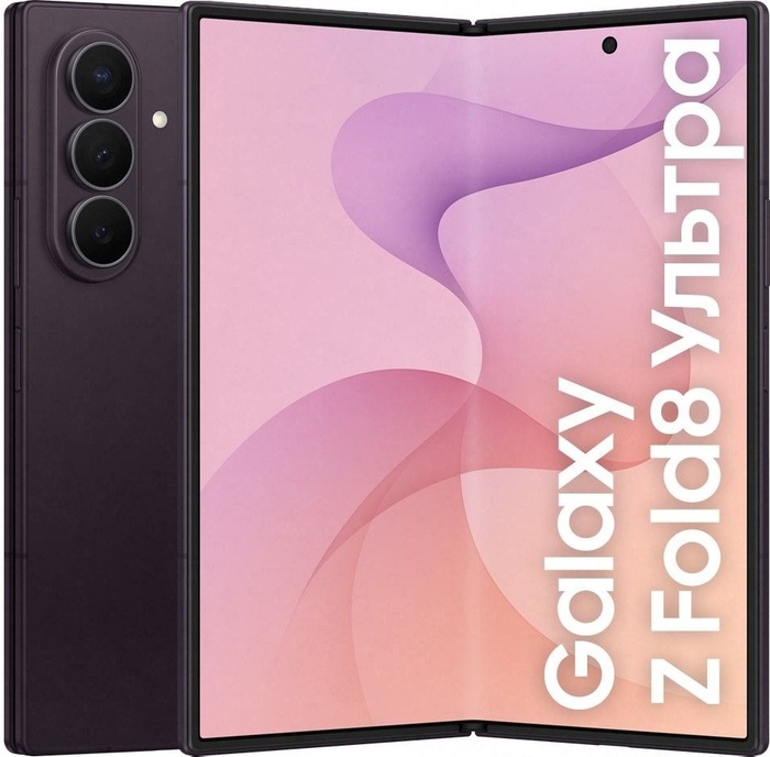 Смартфон Samsung Galaxy Z Fold8 Ultra 16/1 ТБ, Фиолетовый, Dual nano-SIM + Esim №1