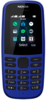 Мобильный телефон Nokia 105 (2019) TA-1174, 8 Мб, Черный, Dual mini-SIM вариант - 2