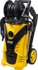 Мойка высокого давления HUTER W-5-2600 PRO, 2.6 кВт, 210 бар, Желтый/Черный вариант - 2
