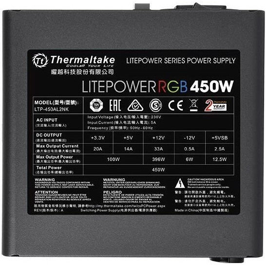 Блок питания Thermaltake LitePower RGB (PS-LTP-0450NHSANE-1), 450 Вт детальное изображение - 3