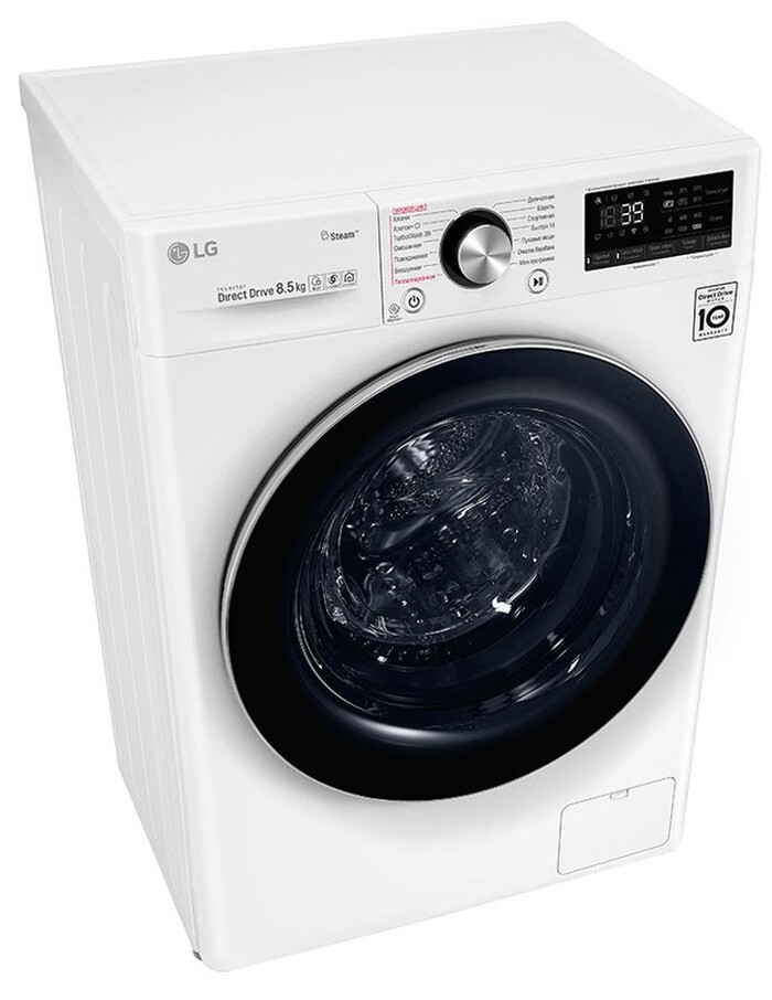 Стиральная машина LG AI DD F2V9GW9W, Белый №3