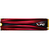 Накопитель SSD ADATA XPG Gammix S11 Pro AGAMMIXS11P-256GT-C, 256 Гб вариант - 1