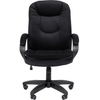 Офисное кресло Chairman Home 668 LT (00-07187744), Черный вариант - 2
