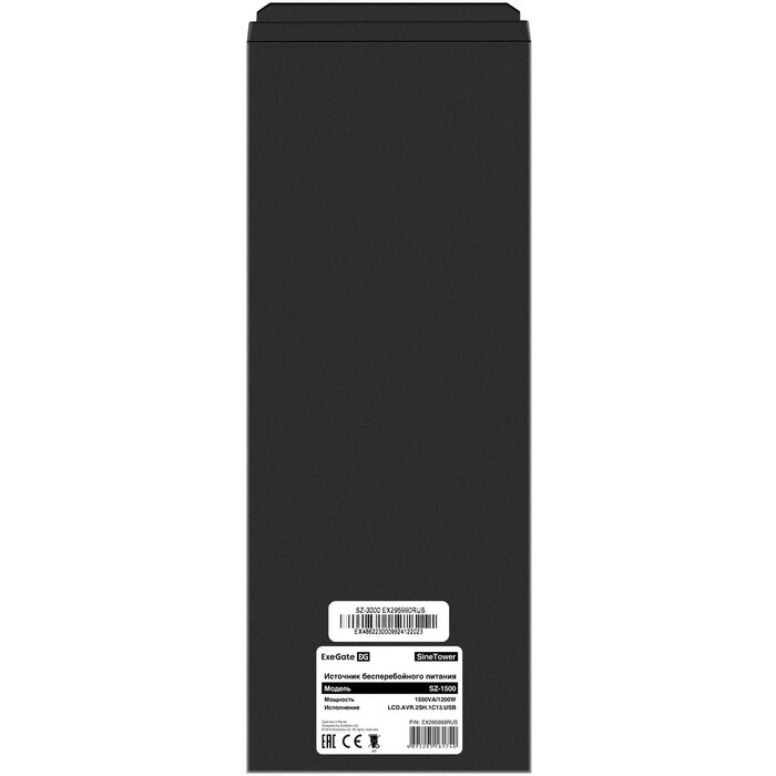 ИБП ExeGate SineTower SZ-1500.LCD.AVR.2SH.1C13.USB + 2x HRL 12-100 (100Ач) №4
