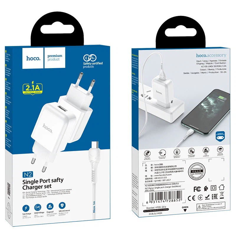 Сетевое зарядное устройство HOCO N2 + кабель MicroUSB, 1м белый детальное изображение - 5