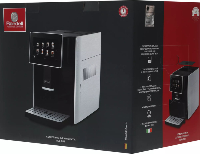 Кофемашина Rondell-МБТ RDE-1108, Черный №5