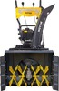 Снегоуборщик бензиновый Huter SGC 4100 Winter PRO 70/7/129, 7.8 л.с., 4000 Вт, Желтый/Черный вариант - 8