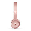 Беспроводные наушники Beats Solo3 Wireless, Розовое золото вариант - 3