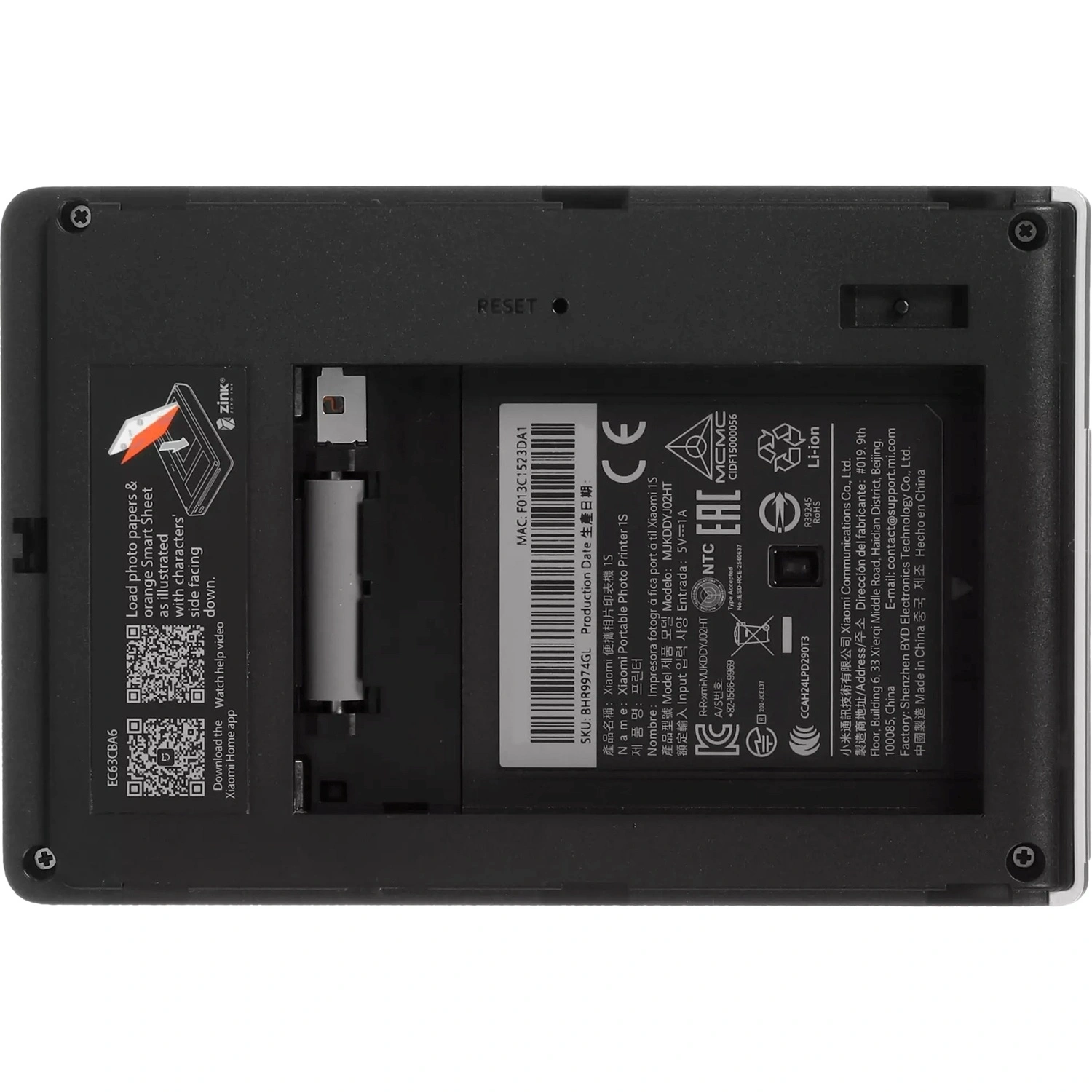 Фотопринтер компактный Xiaomi Portable Photo Printer 1S (BHR9974GL), Серый детальное изображение - 5
