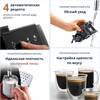 Кофемашина Delonghi Magnifica Start ECAM220.21.B, Черный вариант - 3