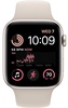 Смарт-часы Apple Watch SE 2022 44 мм, Starlight Aluminium Case with Stalight Sport Band, Сияющая звезда вариант - 2