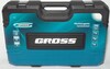 Набор инструментов Gross 14157 вариант - 11