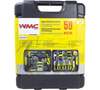 Набор инструментов с электрической дрелью WMC TOOLS WMC-1059(50733), 750 Вт вариант - 5