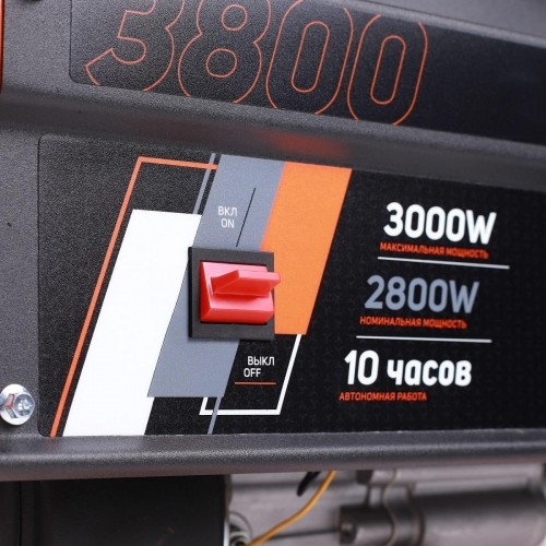 Генератор бензиновый PATRIOT GRS 3800 476102255, 2.8 кВт, Оранжевый детальное изображение - 9