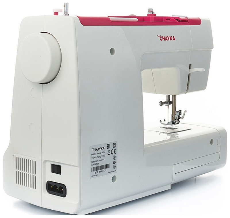 Швейная машина Chayka 145M, Красный детальное изображение - 2